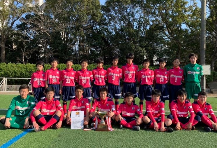 18年度 第9回和歌山県クラブユース U 14 サッカーリーグ戦 優勝はセレッソ和歌山 5位決定戦など情報提供お待ちしています ジュニアサッカーnews