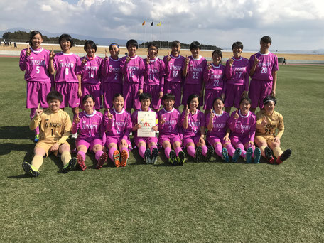 高校 女子 サッカー 決勝