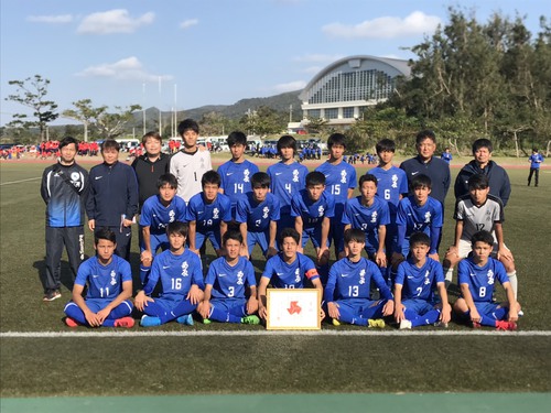 18第53回沖縄県高等学校新人体育大会サッカー競技大会 男子 優勝は那覇西 ２連覇 結果表掲載 ジュニアサッカーnews