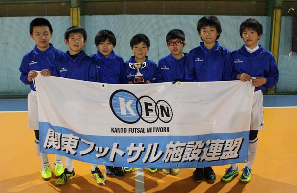 第9回関東フットサル施設連盟選手権18 19 優勝はトーテラfc 上位4チームが全国大会へ ジュニアサッカーnews 第9回関東フットサル施設連盟選手権18 19 優勝はトーテラfc 上位4チームが全国大会へ ジュニアサッカーnews