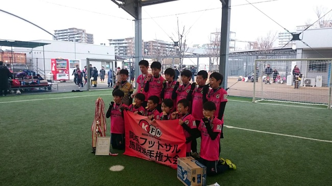 18年度 第21回関西フットサル施設選手権大会 U 12 優勝は宝塚cabo夢チャレンジtop6年 ジュニアサッカーnews