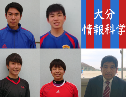 前橋fc U 15 群馬 中毛地区 前橋市 前橋fc U 15 群馬 中毛地区 前橋市