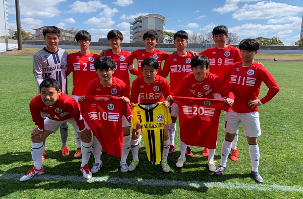 18 19 第36回 学生サッカー選手権大会 天皇杯愛知 大学予選トーナメント 優勝は東海学園大学 ジュニアサッカーnews 18 19 第36回 学生サッカー選手権大会 天皇杯愛知 大学予選トーナメント 優勝は東海学園大学 ジュニアサッカーnews
