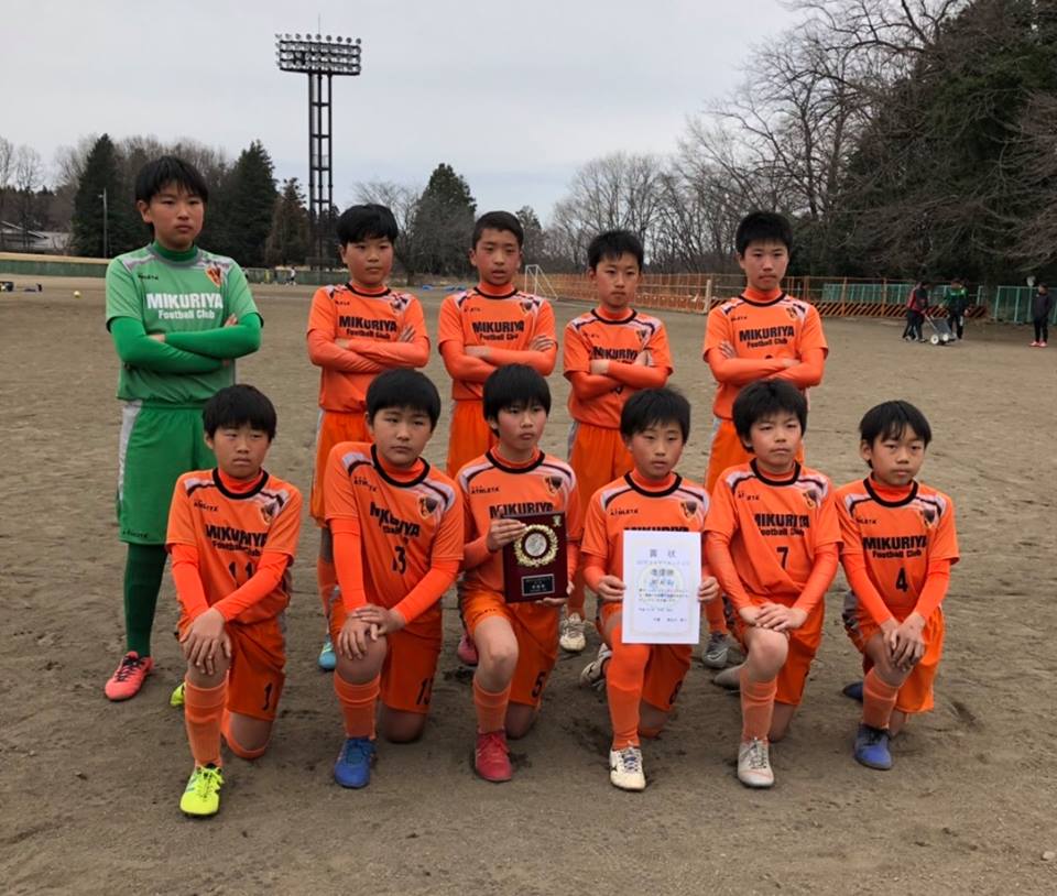 茨城 県 サッカー 掲示板