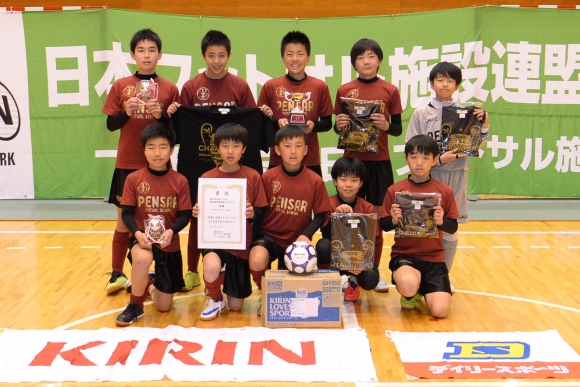 全国大会 第8回フットサル施設連盟選手権18 19 U 12 優勝はペンサールフットサルスクール ジュニアサッカーnews