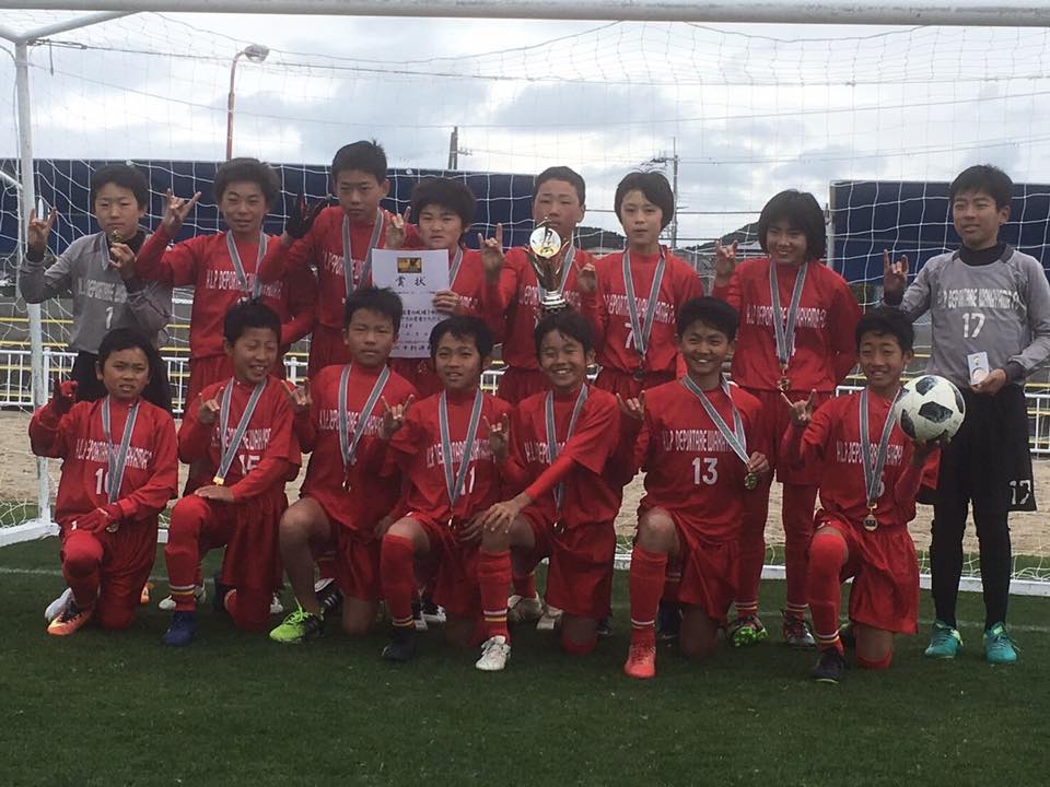 18年度 第42回和歌山県少年サッカーリーグ決勝大会 Aリーグ 優勝はh L Pデポルターレ和歌山 ジュニアサッカーnews 18年度 第42回和歌山県少年サッカーリーグ決勝大会 Aリーグ 優勝はh L Pデポルターレ和歌山 ジュニアサッカーnews