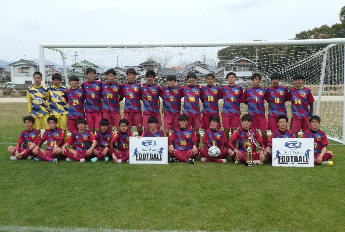 18年度 第4回 黒潮町長杯 Sunabi ユースサッカーフェスティバル 高知 優勝は神戸弘陵学園高校 3 23結果 ジュニアサッカーnews