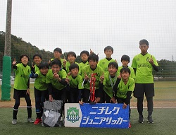 2018年度 第10回グランド・チャンピオンサッカー大会in和歌山 優勝は長尾台SC!
