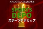 ライブ参戦中のあたし の気持ち は代w ジュニアサッカーnews ライブ参戦中のあたし の気持ち は代w ジュニアサッカーnews
