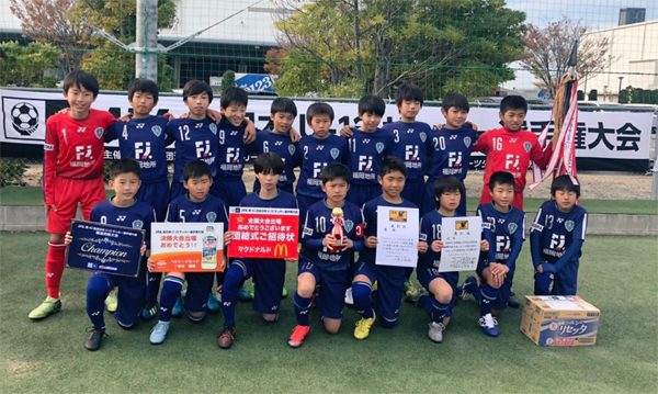 U 12強豪チーム紹介 福岡県 アビスパ福岡u 12 ジュニアサッカーnews