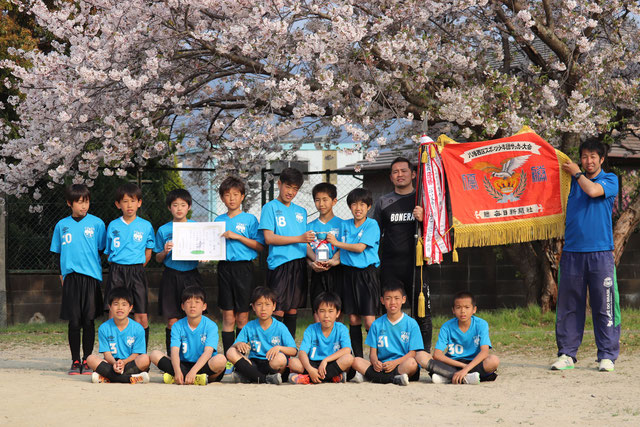 優勝は穴生jfc 八幡西区大会u 12 福岡 19年度第62回八幡西区大会u 12 ジュニアサッカーnews 優勝は穴生jfc 八幡西区大会u 12 福岡 19年度第62回八幡西区大会u 12 ジュニアサッカーnews