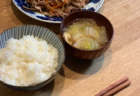 立川九小,府中新町,VERDY代表決定！2019年度 第43回 関東少年サッカー大会 東京都代表決定戦  7/6結果掲載！