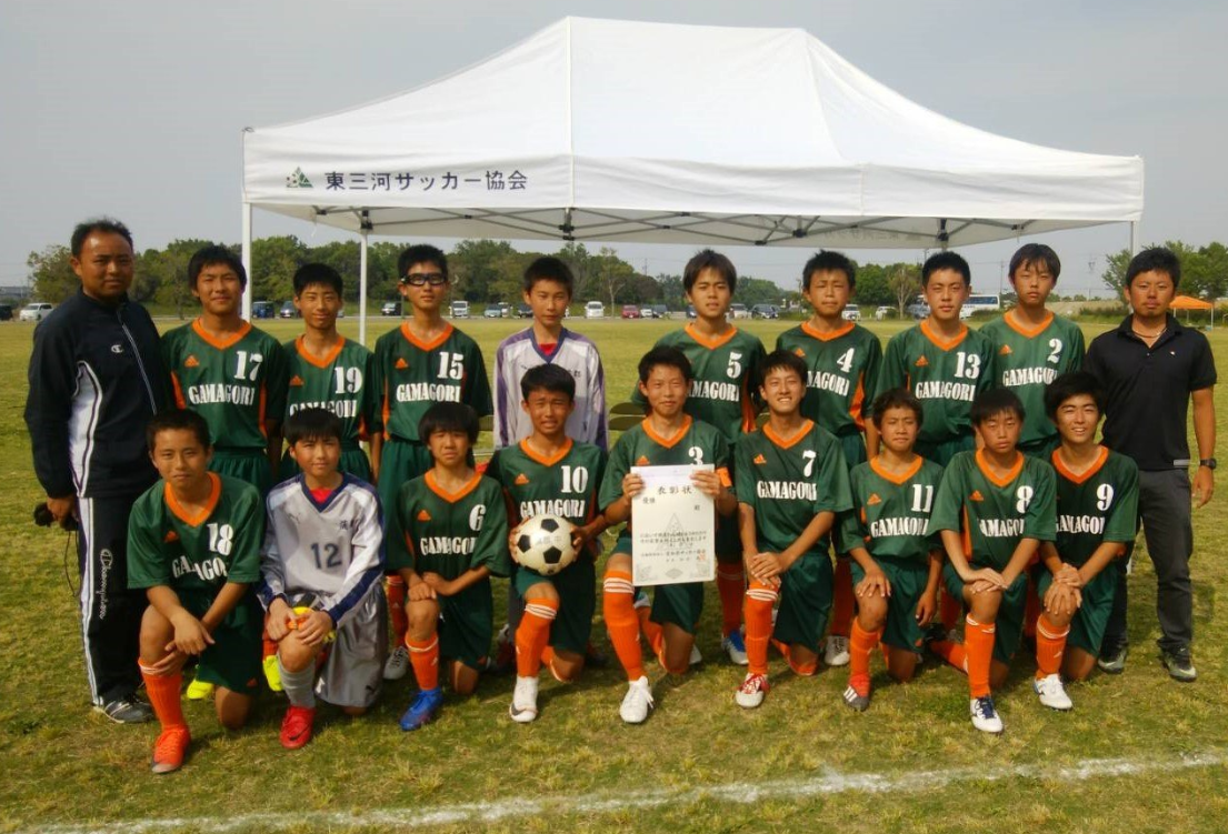 19年度 高円宮杯 Jfa U 15 サッカーリーグ 東三河 愛知 優勝は蒲郡中学校 ジュニアサッカーnews 19年度 高円宮杯 Jfa U 15 サッカーリーグ 東三河 愛知 優勝は蒲郡中学校 ジュニアサッカーnews