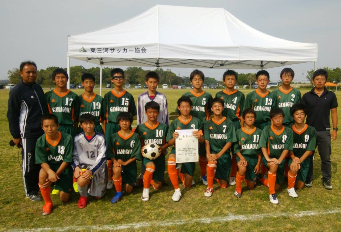 19年度 高円宮杯 Jfa U 15 サッカーリーグ 東三河 愛知 優勝は蒲郡中学校 ジュニアサッカーnews