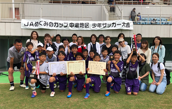 19年度 第14回jaめぐみのカップ Cクラス U 10サッカー大会中濃予選 岐阜 優勝は孫六旭ヶ丘sss ジュニアサッカーnews