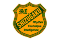 静岡学園中学校サッカー部 練習会7 25 オンライン説明会7 18 1日体験入学8 1開催 年度 静岡 ジュニアサッカーnews