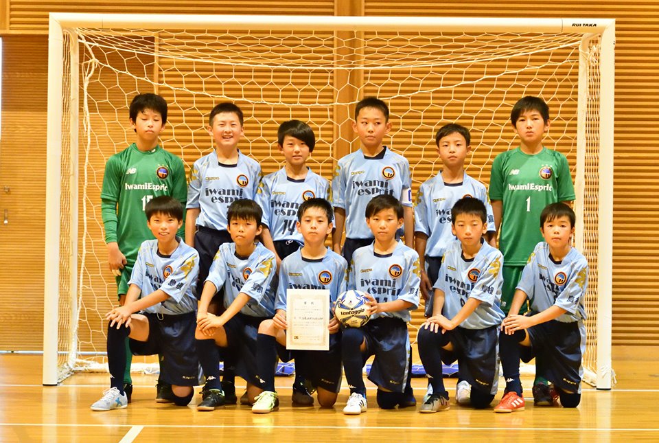 優勝は石見エスプリfc バーモントカップ 浜田支部予選 2019年度jfaバーモントカップ 第29回全日本u 12 フットサル選手権大会 島根県大会 浜田支部予選 ジュニアサッカーnews