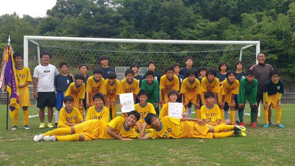 19年度 徳島市中学校総合体育大会 サッカー競技 優勝は城東中学校 ジュニアサッカーnews 19年度 徳島市中学校総合体育大会 サッカー競技 優勝は城東中学校 ジュニアサッカーnews