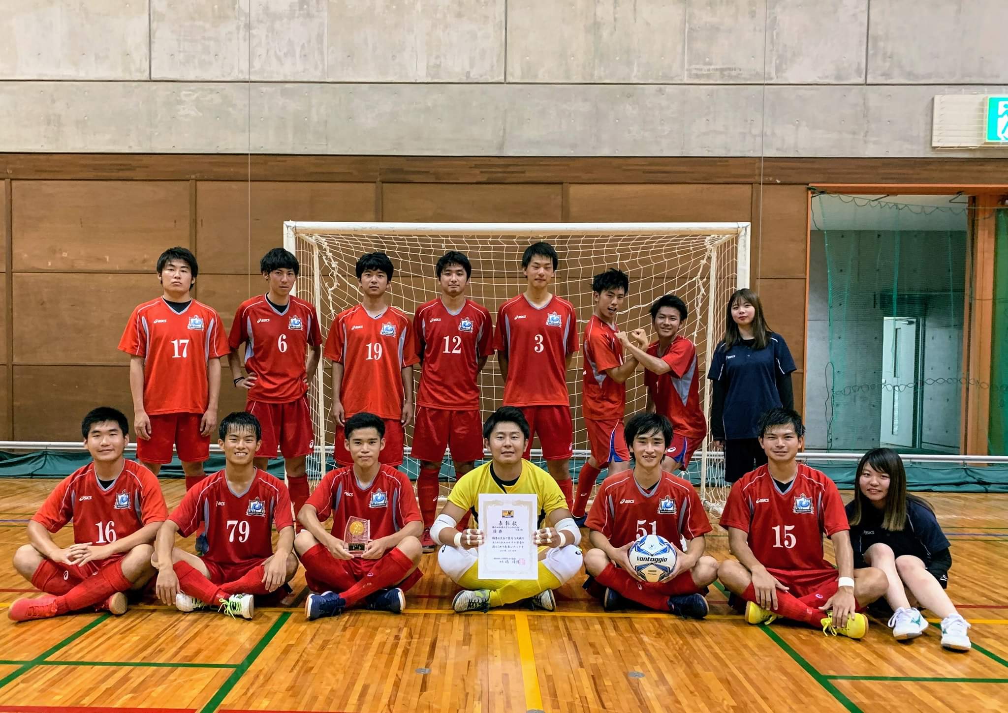 19年度 第15回全日本大学フットサル大会 四国大会 優勝は高知大学サッカー部プログレッソ ジュニアサッカーnews