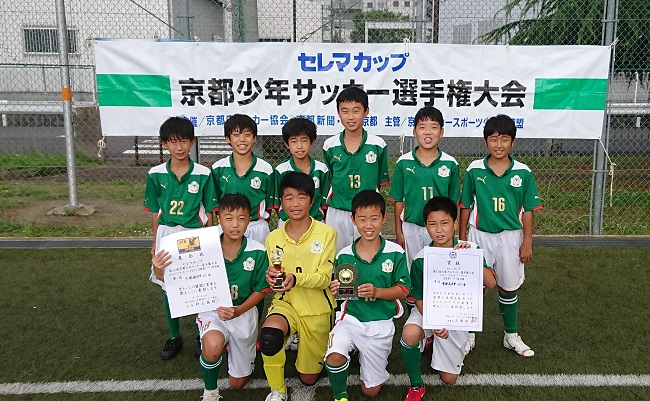 京都少年サッカー応援団 みんなのnews 1部優勝は長岡京ss G セレマカップ第52回京都少年サッカー選手権大会 Jfa U 12サッカーリーグ19