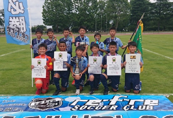 がんばれ栃木県代表 Teamリフレsc Fc Valon Fcみらいを応援しよう 19年度フジパンカップ第43回関東少年サッカー大会 ジュニア サッカーnews がんばれ栃木県代表 Teamリフレsc Fc Valon Fcみらいを応援しよう 19年度フジパンカップ第43回関東少年サッカー大会 ジュニア サッカーnews