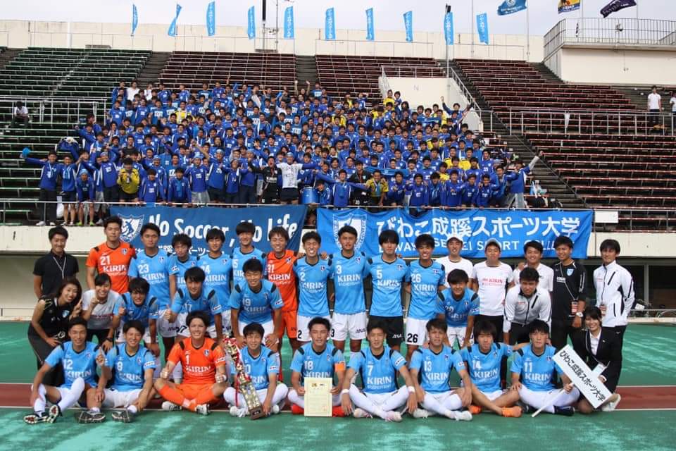 19年度 第48回 関西学生サッカー選手権大会 びわこ成蹊スポーツ大学が初優勝 ジュニアサッカーnews