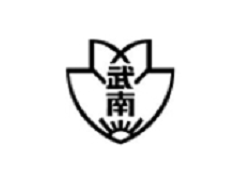 武南高校サッカー部 練習会 7 31開催 年度 埼玉 ジュニアサッカーnews 武南高校サッカー部 練習会 7 31開催 年度 埼玉 ジュニアサッカーnews