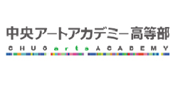 中央アートアカデミー高等部biomサッカーコース セレクション 練習体験会 7 7開催 年度 東京 ジュニアサッカーnews