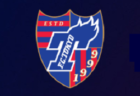 横浜fc ユースセレクション 7 7開催 年度 神奈川県 ジュニアサッカーnews 横浜fc ユースセレクション 7 7開催 年度 神奈川県 ジュニアサッカーnews