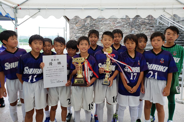 優勝は蹴力hanashi 藤枝協会委員長杯u12 19年度 第4回藤枝市サッカー協会4種委員長杯u12サッカー大会 静岡県 ジュニア サッカーnews 優勝は蹴力hanashi 藤枝協会委員長杯u12 19年度 第4回藤枝市サッカー協会4種委員長杯u12サッカー大会 静岡県 ジュニア サッカーnews