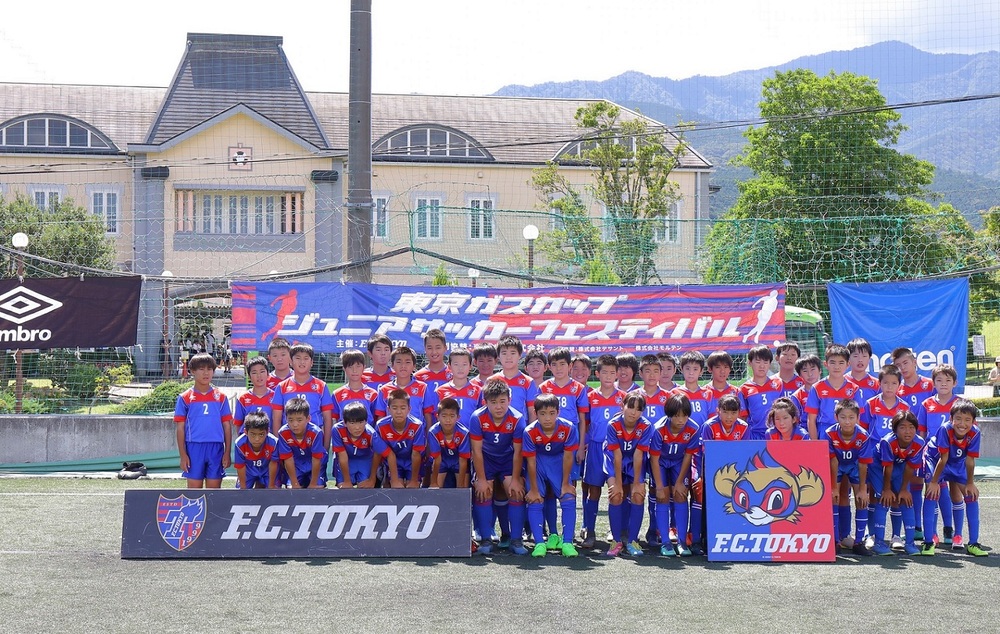 19年度 第21回東京ガスカップ ジュニアサッカーフェスティバル U12 山梨 大会情報募集中 ジュニアサッカーnews 19年度 第21回東京ガスカップ ジュニアサッカーフェスティバル U12 山梨 大会情報募集中 ジュニアサッカーnews