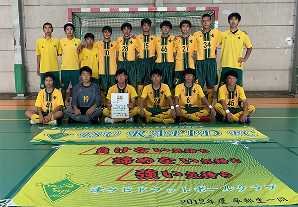 19年度 Jfa第25回全日本u 15フットサル選手権大会 三重県大会 優勝は津ラピドイエロー ジュニアサッカーnews