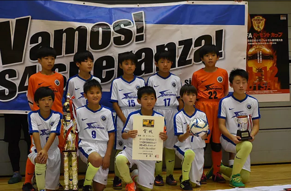 優勝チーム写真追加 19年度 Jfaバーモントカップ第29回全日本u 12少年フットサル選手権大会栃木県大会 S4スペランツァが優勝 全国へ ジュニアサッカーnews 優勝チーム写真追加 19年度 Jfaバーモントカップ第29回全日本u 12少年フットサル選手権大会栃木県大会 S4スペランツァが優勝 全国へ ジュニアサッカーnews