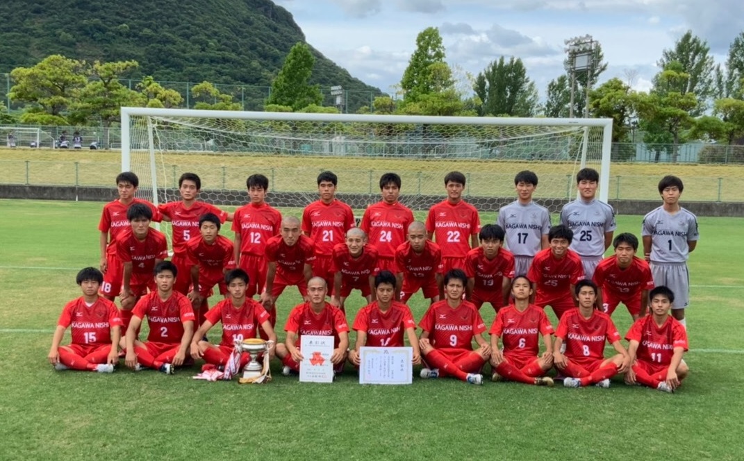 香川少年サッカー応援団 みんなのnews ガンバレ四国学院大学香川西高校 いざ全国の舞台へ 19年インターハイ出場校監督 キャプテンインタビュー特集 香川少年サッカー応援団 みんなのnews ガンバレ四国学院大学香川西高校 いざ全国の舞台へ 19年インターハイ出場校監督 キャプテンインタビュー特集