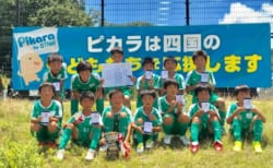 19年度 香川県第10回 ピカラカップ高松地区ジュニアサッカー大会 U 10の部 優勝は高松第一fc 全結果掲載 ジュニアサッカーnews 19年度 香川県第10回 ピカラカップ高松地区ジュニアサッカー大会 U 10の部 優勝は高松第一fc 全結果掲載 ジュニアサッカーnews