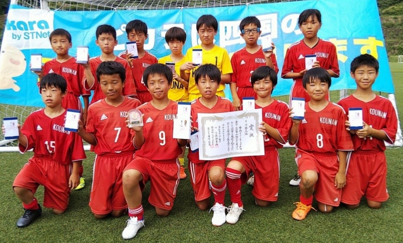 19年度 第10回 香川県ピカラカップ高松地区ジュニアサッカー大会 U 12の部 優勝は多肥サッカースポーツ少年団 最終結果掲載 ジュニア サッカーnews
