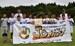 優勝はセリオFC 2019年度 第5回JCカップU-11少年少女サッカー鳥取大会 7/7開催