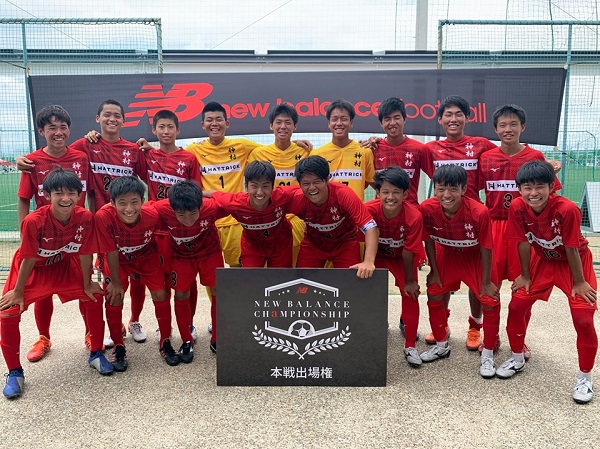 ニューバランスチャンピオンシップ 19 U 16 西日本予選大会 大阪 東京朝鮮 佐賀北 神村学園淡路島 東海学園が出場権獲得 7 7最終結果募集 ジュニアサッカーnews ニューバランスチャンピオンシップ 19 U 16 西日本予選大会 大阪 東京朝鮮 佐賀北 神村学園淡路島 東海学園が出場権獲得 7 7最終結果募集 ジュニアサッカーnews