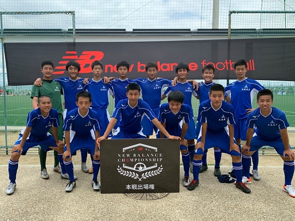 ニューバランスチャンピオンシップ 19 U 16 西日本予選大会 大阪 東京朝鮮 佐賀北 神村学園淡路島 東海学園が出場権獲得 7 7最終結果募集 ジュニアサッカーnews