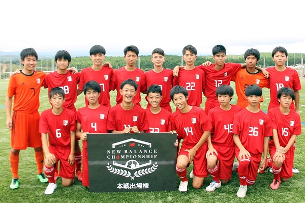 本選出場校写真追加 ニューバランスチャンピオンシップ 19 U 16 東日本予選大会 静岡 熱田 帝京安積 本庄第一 古河第一が本戦出場権獲得 ジュニアサッカーnews
