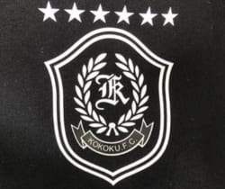 興国高校夏休み練習参加 7 10 17 8 3 4 7 21 25 28 9 1開催 年度大阪府 ジュニアサッカーnews 興国高校夏休み練習参加 7 10 17 8 3 4 7 21 25 28 9 1開催 年度大阪府 ジュニアサッカーnews