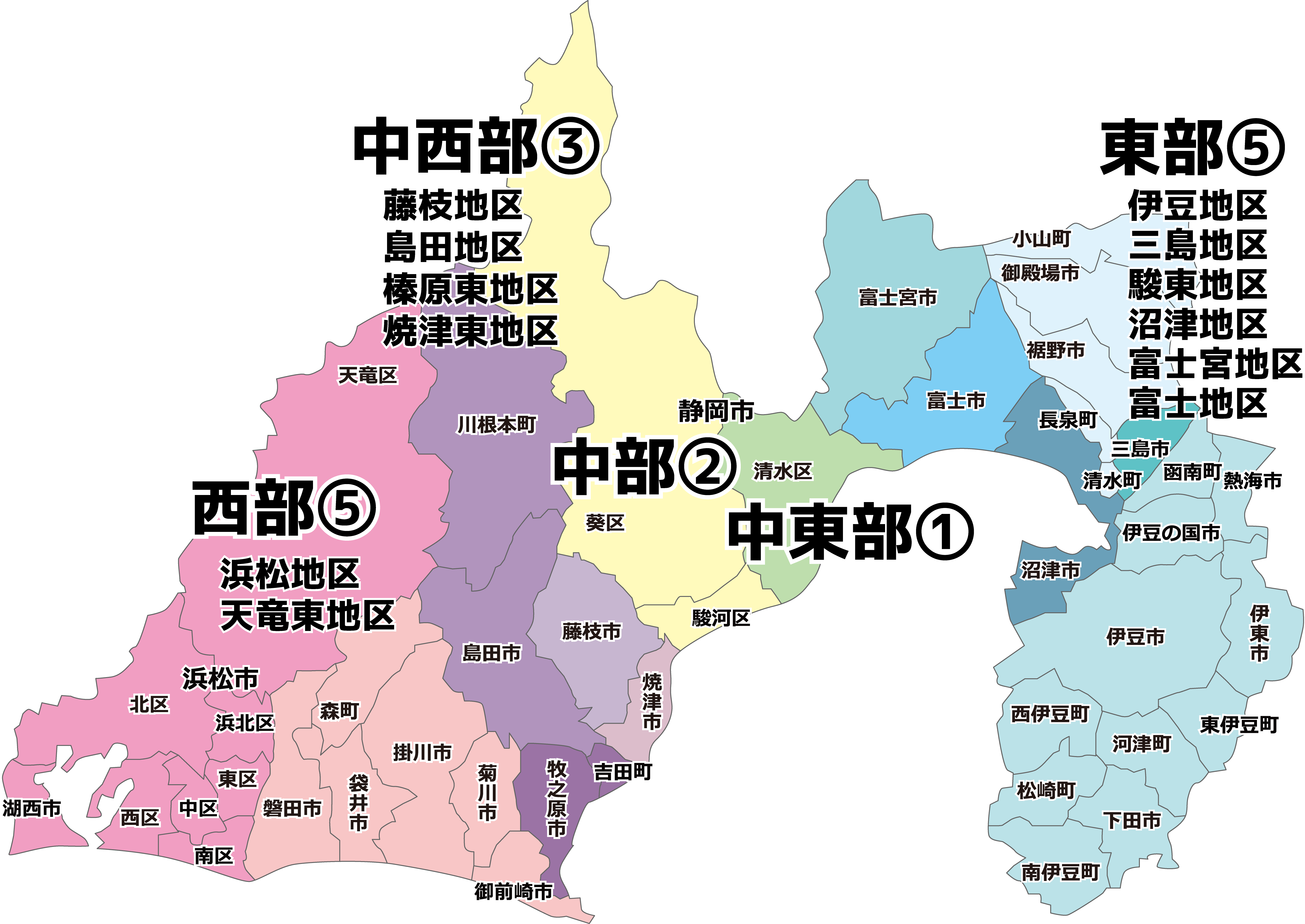 超解 19年度 Jfa全日本少年サッカー大会 静岡県大会のしくみ ジュニアサッカーnews