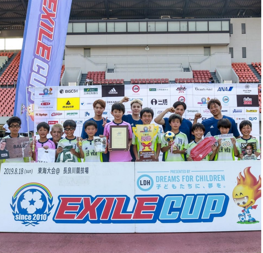 優勝はla Vita Futsalclub U12 第10回 Exile Cup エグザイルカップ2019 東海大会 岐阜 続報をお待ちしています ジュニアサッカーnews