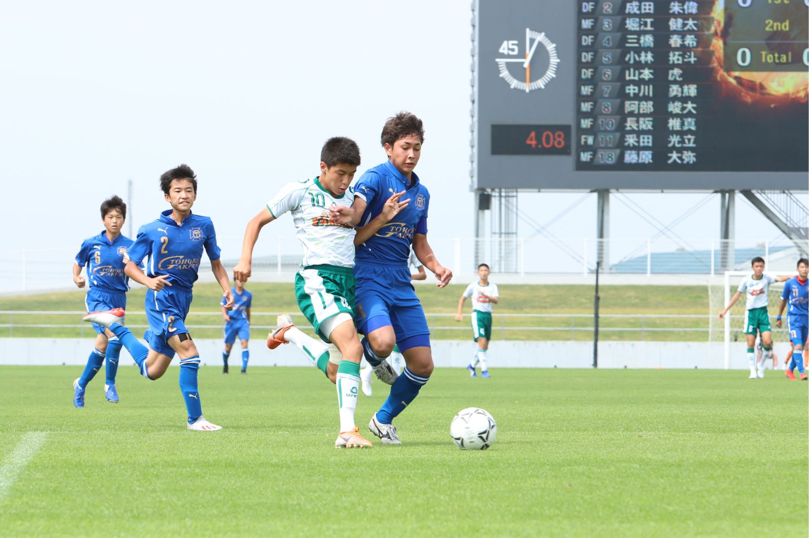 フォトギャラリー 19年度東北中学校体育大会第40回東北中学校サッカー選手権大会 ジュニアサッカーnews フォトギャラリー 19年度東北中学校体育大会第40回東北中学校サッカー選手権大会 ジュニアサッカーnews