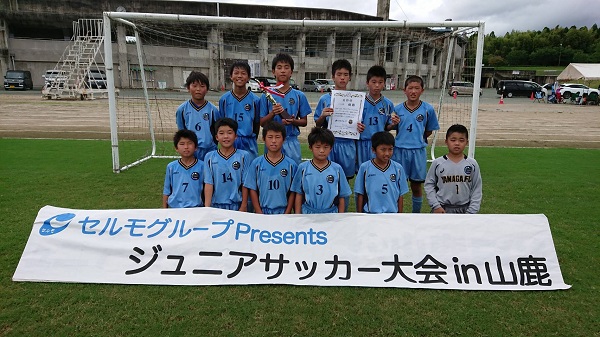 19年度4月 8月の熊本県カップ戦まとめ 優勝 上位チーム紹介 ジュニアサッカーnews