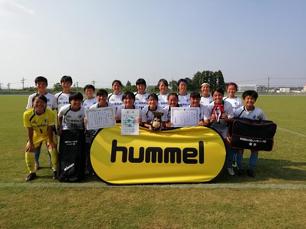 2019年度 第3回忍びの里くノ一サッカー大会 hummel CUP（U-15女子）【滋賀県】優勝はハリマアルビオン！