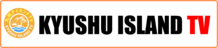 九州アイランドTV