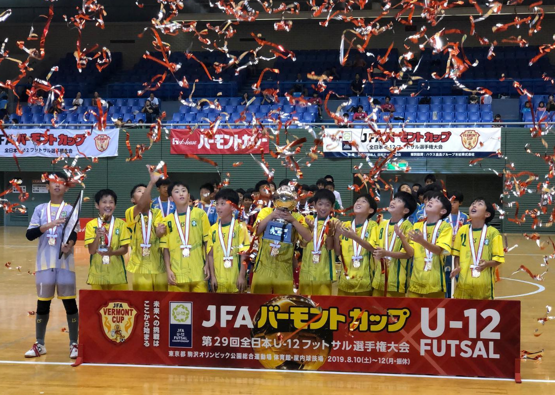 19年度 Jfaバーモントカップ 第29回全日本u 12フットサル選手権大会 優勝はブリンカールfc 愛知 ジュニアサッカーnews