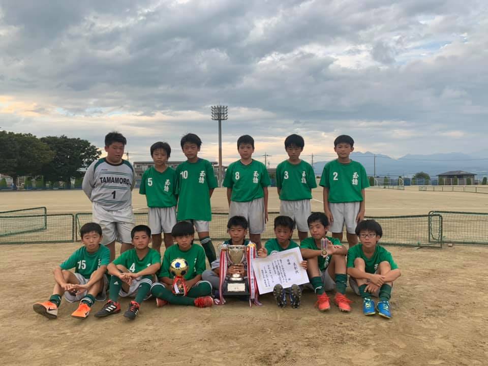 優勝は玉諸sss 大会結果情報募集中 2019年度第16回南アルプステクニカルカップ 山梨 ジュニアサッカーnews