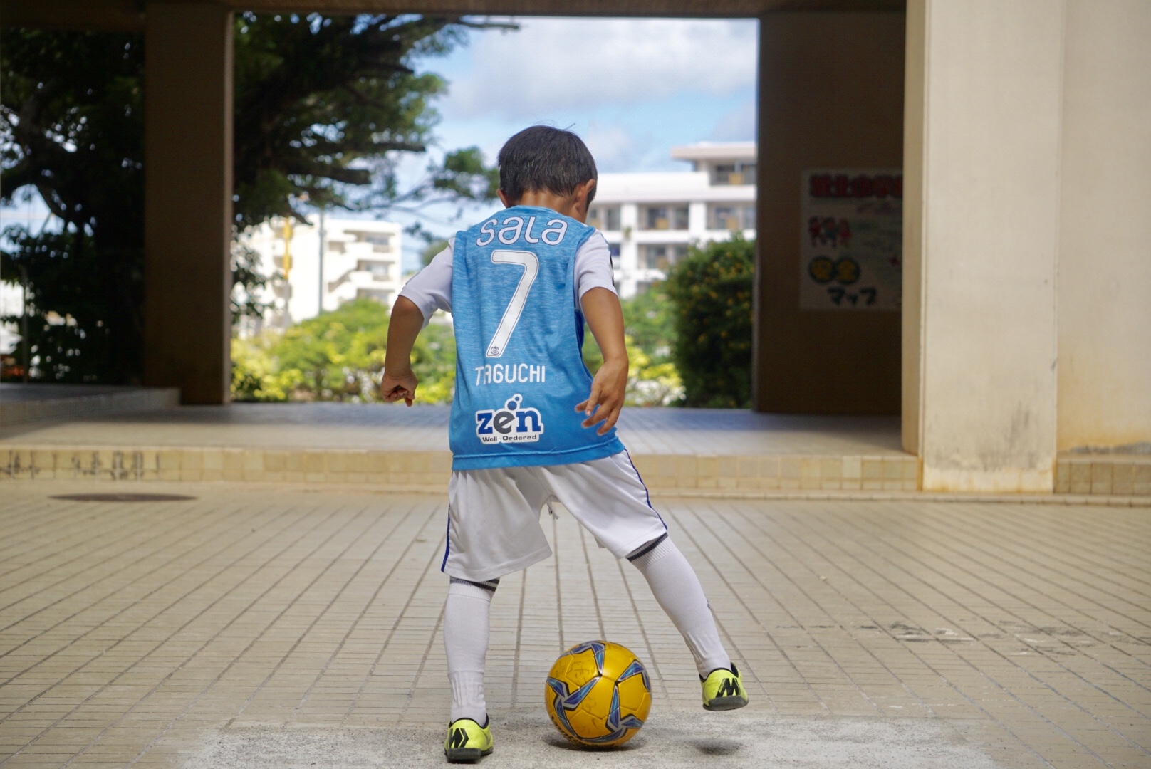 1対1で勝って見返したい 親子で自主練するなら Pr ジュニアサッカーnews 1対1で勝って見返したい 親子で自主練するなら Pr ジュニアサッカーnews